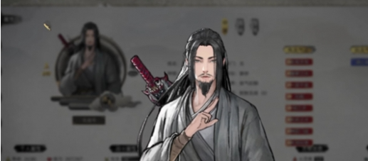 鬼谷八荒衣服专属气运加点