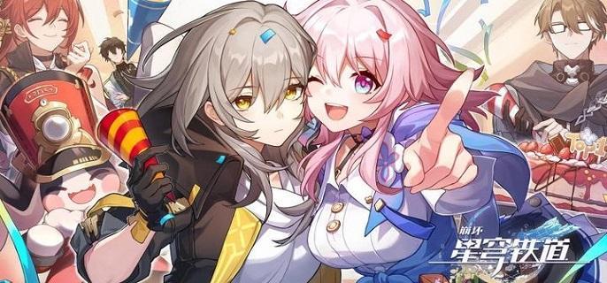 崩坏星穹铁道雷队阵容推荐 崩坏星穹铁道雷队阵容推荐