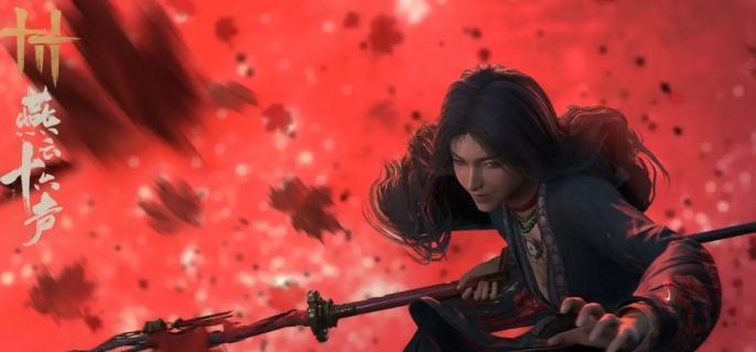 燕云十六声武库神兵任务怎么过 燕云十六声武库神兵任务攻略