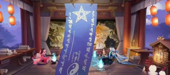 阴阳师2月神秘图案绘制步骤