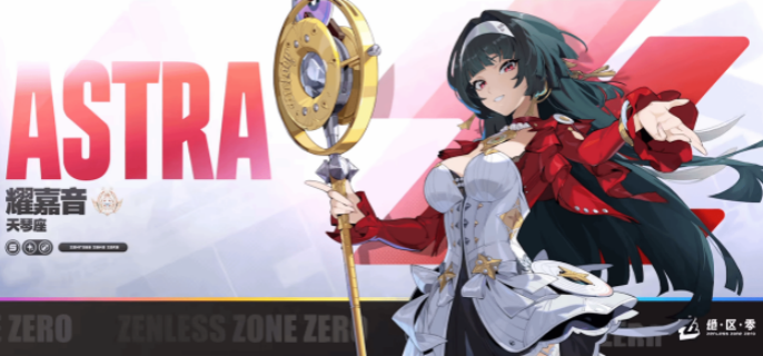 提升角色信赖度的关键地点