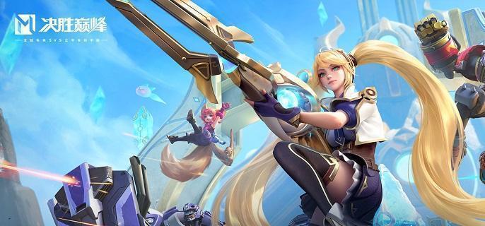 游戏英雄技能展示