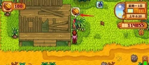 星露谷物语姜岛商人解锁方法