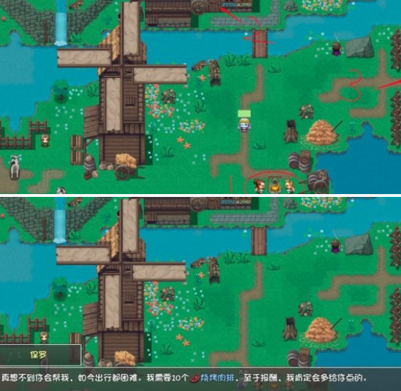 风车村通关方法