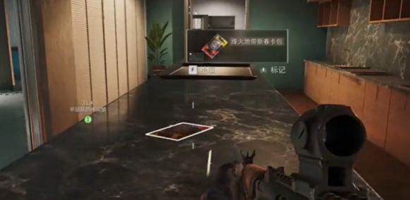 烽火地带卡包掉落机制