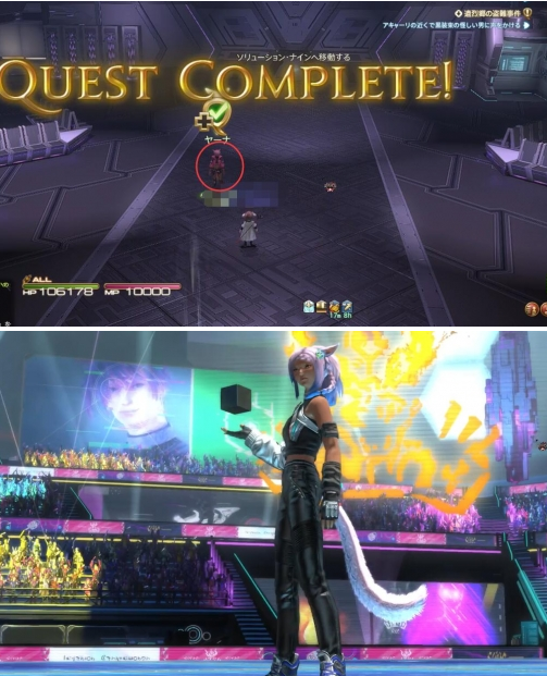 最终幻想14水晶世界爆炸的恶意任务怎么做 最终幻想14水晶世界爆炸的恶意任务怎么做