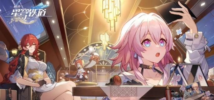 哈托努斯武器展示