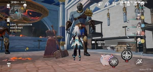 与阿努托斯互动