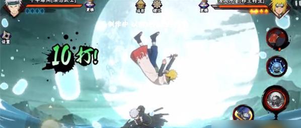 火影忍者手游漂泊扉间怎么玩 火影忍者手游漂泊扉间技巧