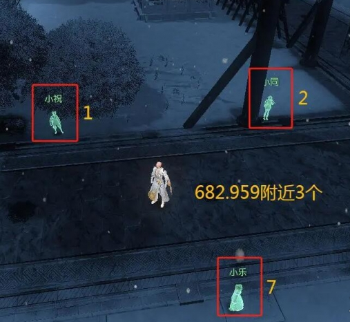 逆水寒手游说英雄卡找到你们了怎么得 逆水寒手游说英雄卡找到你们了怎么得