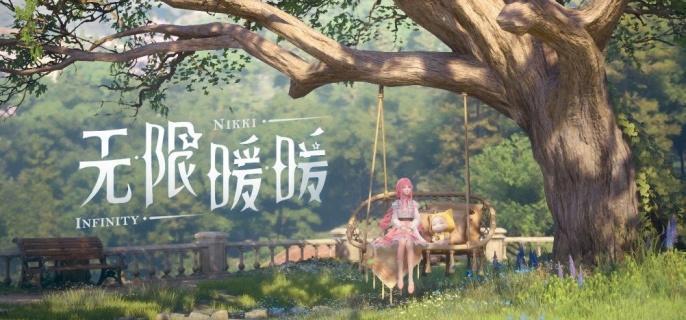 千鹤衔云部件设计图