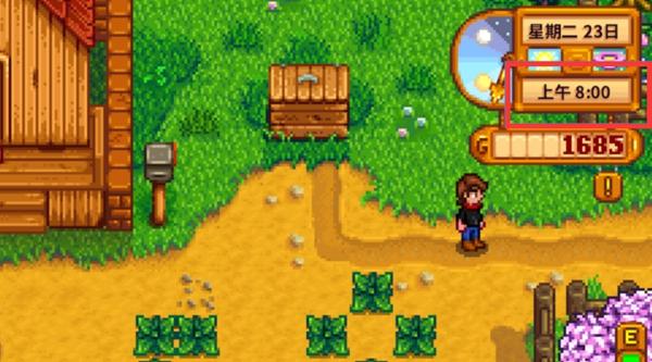 星露谷物语社区中心怎么开启 星露谷物语社区中心怎么开启