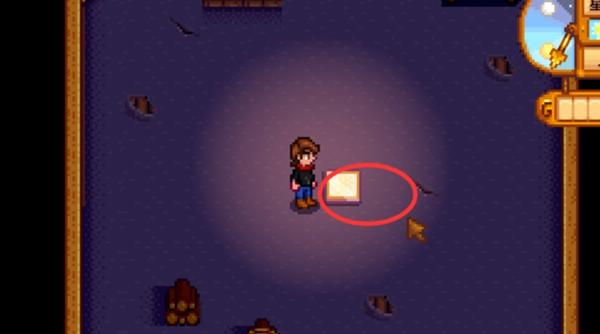 星露谷物语社区中心怎么开启 星露谷物语社区中心怎么开启