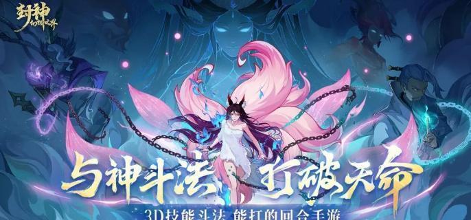 铸灵玉兑换示意图