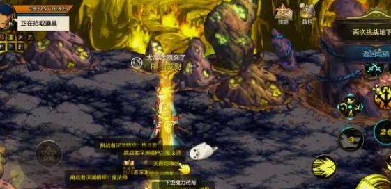 dnf手游生命之息获取方式