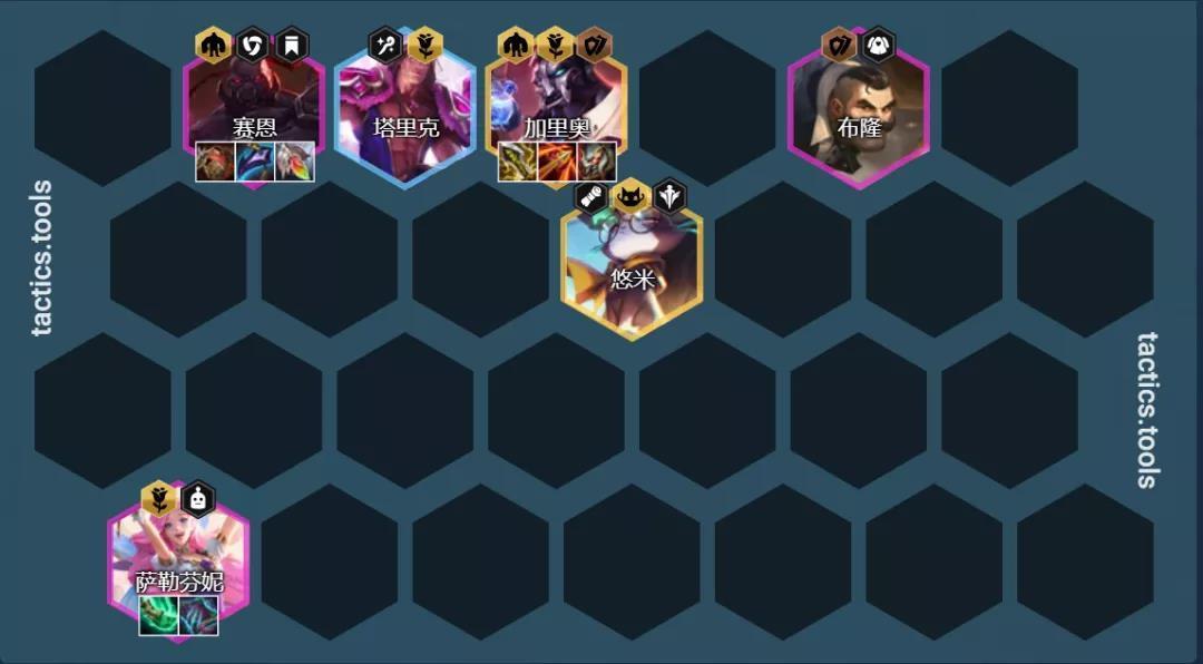 金铲铲之战名流加里奥玩法攻略