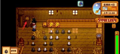 星露谷物语恐龙蛋孵化教程