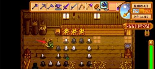 星露谷物语恐龙蛋孵化结果