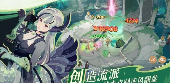 剑与远征启程钻石使用技巧