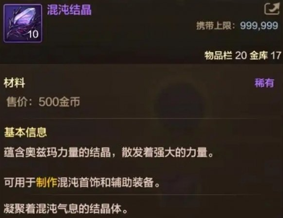 未来可能的功能扩展