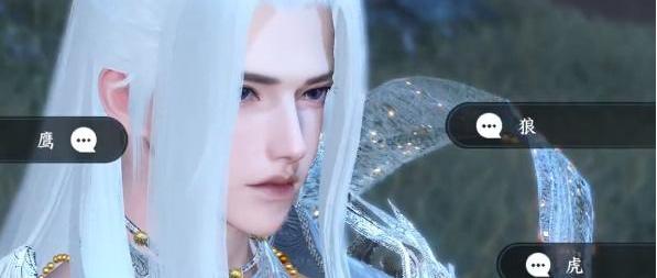 驱狼技能实战技巧