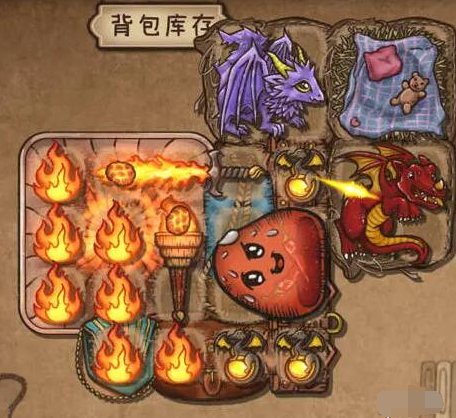 背包乱斗火女流派玩法
