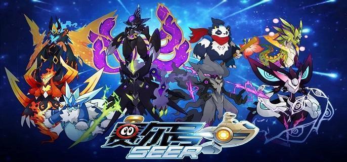 赛尔号属性称号获取方法