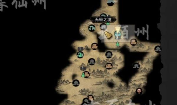 鬼谷八荒突破元婴境怎么过 鬼谷八荒突破元婴境攻略