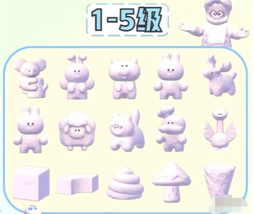 心动小镇雪雕玩法