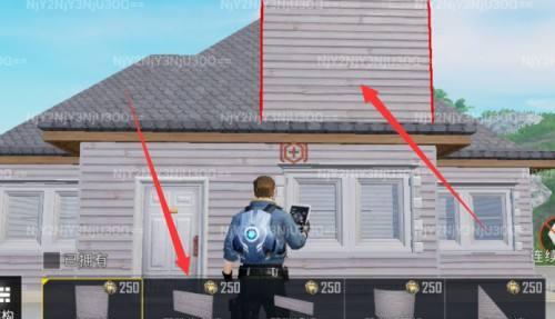 和平精英建筑材料选择