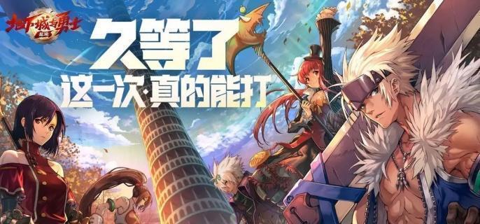 红玉的诅咒外观展示