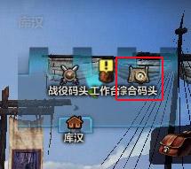 洛奇英雄传罗杉利安迷宫玩法