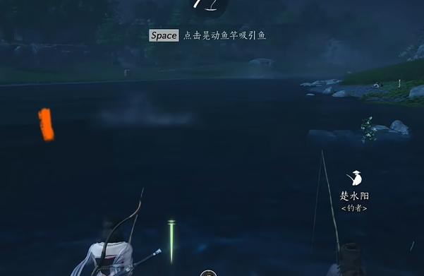 燕云十六声渔获之竞怎么玩 燕云十六声渔获之竞玩法攻略