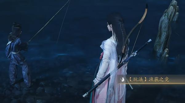 燕云十六声渔获之竞怎么玩 燕云十六声渔获之竞玩法攻略