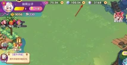 梦境食旅收益卡使用方法