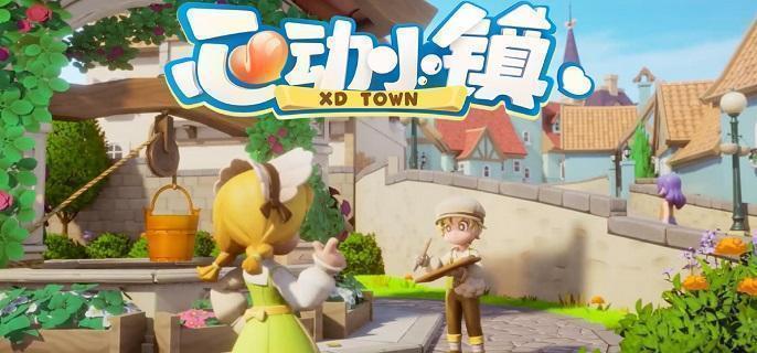 新春鞭炮虫捕捉图示