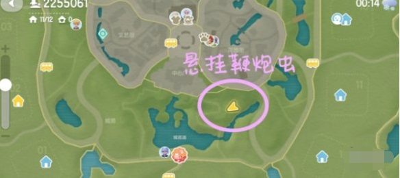 悬挂鞭炮虫捕捉示例