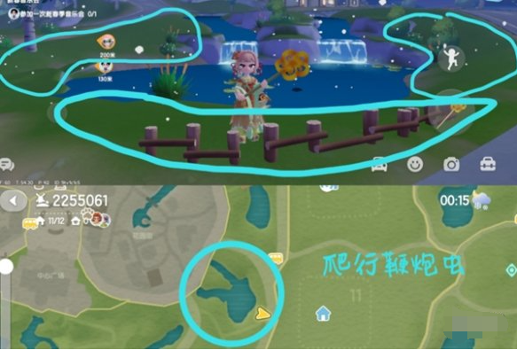 爬行鞭炮虫分布区域