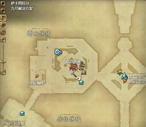 最终幻想14水晶世界梅瓦皮亚拉坐骑获取方法