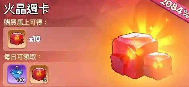 炼晶实验室操作指南