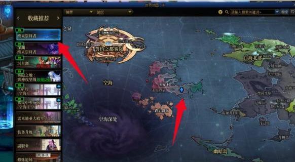 DNF手游重力之泉深渊地图