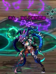 星座文字破防机制