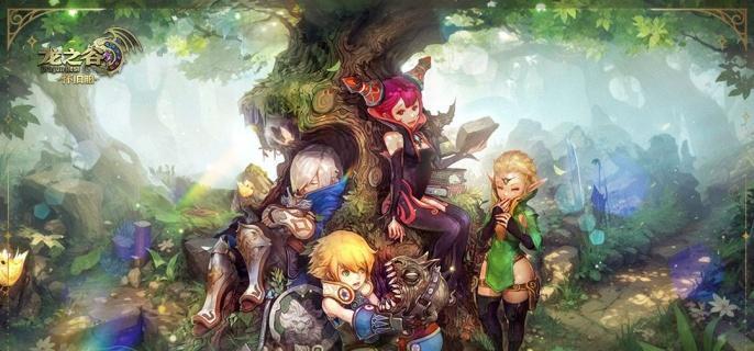 商会交易平台示意图