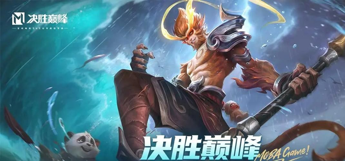 艾丝美拉达实战技巧