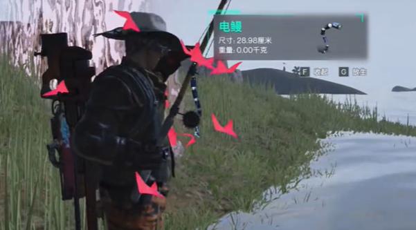 七日世界5级电鳗怎么获得 七日世界5级电鳗钓点位置