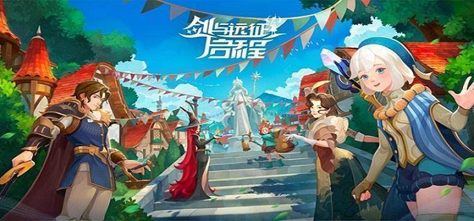 剑与远征启程超凡挑战贝利尔阵容搭配