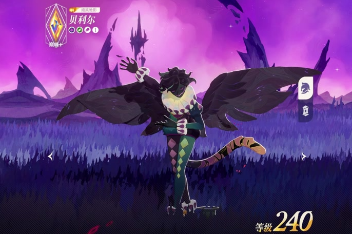 剑与远征启程超凡挑战贝利尔阵容搭配