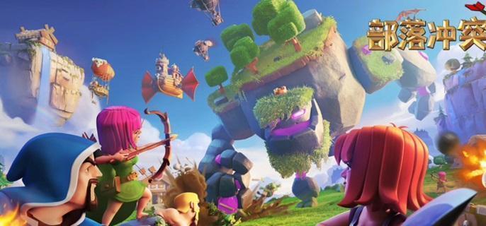 部落冲突奥仔小屋解锁指南