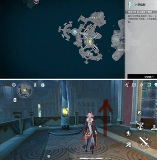 鸣潮泡泡浴时代成就达成方法