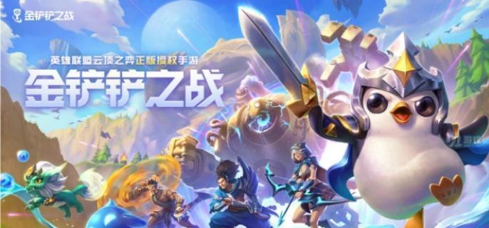 诺克萨斯统领战斗场景